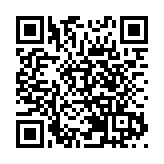 香港會計界第二屆運動嘉年華4日舉行 逾千名會計健兒參與