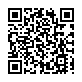 伊朗革命衛隊軍艦首次在南半球執行航行任務