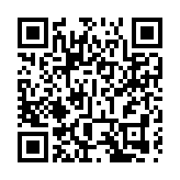 國際刑事法院：「停止恐嚇」辦案人員！