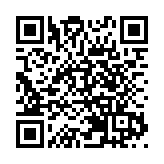 天文台：料今晚及明天仍然有驟雨 初時有幾陣狂風雷暴