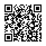 涉嫌以收購名牌貨品為名串謀詐騙 警拘11人