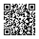 摸魚抓鴨挑擔跑 村民與遊客在東莞茶山「搞事情」