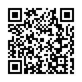 2024年首趟「新東方快車」旅遊專列抵達和田