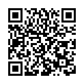 皖黃山區：「青」心繪就志願紅 溫情添彩小長假