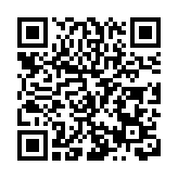 王樹成口述新作《雪泥鴻爪憶流年》即將正式出版