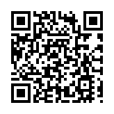 恆升醫學科技股份有限公司國家級專精特新「小巨人」企業