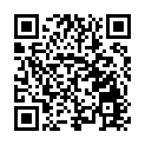 蕪湖鳩茲度假區一站式出遊成新風尚