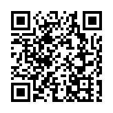 港深地名故事｜深圳福永 福綿悠長