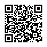 2024山西·高平「問祖之旅」馬拉松賽燃情開跑