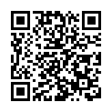 古巴對中國公民免簽