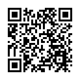 國務院安委會：對河南大學大禮堂火災事故掛牌督辦