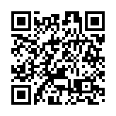 半島電視台：以色列停止其在以業務的決定出於政治考慮