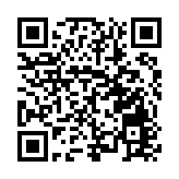 多元產品供給 創新花式寵「客」 雅安文旅市場持續升溫