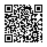 【財通AH】氫能概念火熱 A股相關產業鏈公司積極布局