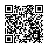 【財通AH】弘毅遠方中短債淨值五日連跌 公司收到股東方第五次「輸血」