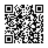 政府部門接連出現資料外洩 葛珮帆：政府應嚴肅調查