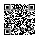 官方通報「重慶一醫院涉嫌參與代孕一事」：成立調查組