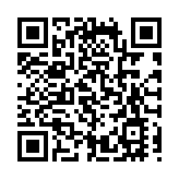 「慶五四青年節」動力啟航實習計劃啟動 200名港青暑期赴內地實習