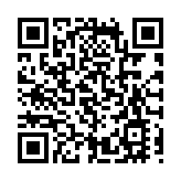 粵港澳大灣區外首張！滬今起簽發赴港澳人才簽注