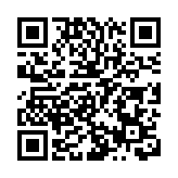 【財經觀察】一線城市全面取消住房限購短期難成真