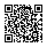 伊利沙伯醫院15歲男病人擅自離院 院方報警求助