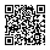 打擊內地裝修黑工 入境處拘6人