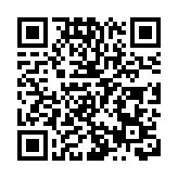 《橫琴粵澳深度合作區多功能自由貿易賬戶業務管理辦法》今實施 粵中行落地多功能自由貿易賬戶業務