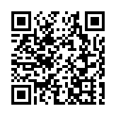 【經濟瞭望】中美高端產業進入巔峰對決