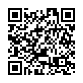 江蘇如東完成「搬磚儲能」充放電單元測試