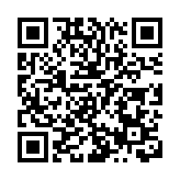 【漫話中醫】美味佳餚話中藥