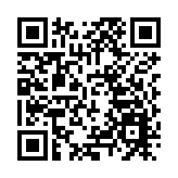 【深企第一線】虛擬銀行平安壹賬通正式易名PAObank