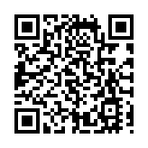 有片 | 慶祝中法建交60周年 紀錄片《林風眠》在巴黎開拍