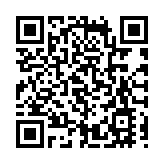 中國出台國有公益性收藏單位進口藏品免稅新規