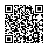 對標世行評估體系改革 江蘇持續打造一流營商環境