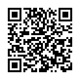 安化黑茶區域公共品牌推介活動舉辦