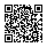吉林省委常委、長春市委書記張恩惠：借鑑公園城市建設理念 促進「三生」融合發展