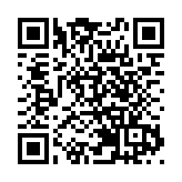 消防處：該處電腦系統部分個人資料潛在外洩風險