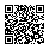 第八屆中俄博覽會將於5月16日至21日在哈爾濱舉行 