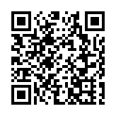 海南自由貿易港多功能自由貿易賬戶上線運行 