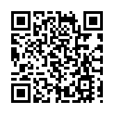 衞生防護中心：6歲男童感染甲型流感 情況危殆