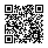 港區省級政協委員聯誼會舉行第七屆理事會就職典禮 鄭雁雄出席並致辭
