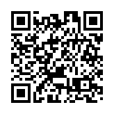 新時代新征程新偉業｜文韻沁灣區