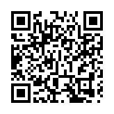 廉署起訴貿易公司兩人涉行賄銀行副總裁以助收取資金