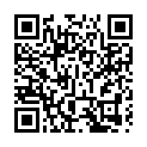 廣州統戰助力 「百千萬工程」為花都鄉鎮带來發展新機