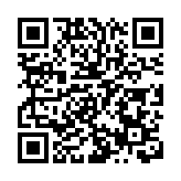 以媒：以色列戰時內閣通過攻打拉法 以軍要求10萬巴人撤離