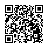 發展局：土地共享計劃共接獲7宗申請 合共提供逾32000個單位