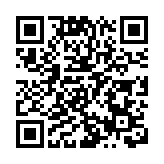 日媒：fb帳號被竊攻擊增加 疑干涉11月美大選