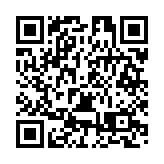 四川平武：好口碑「圈粉」八方客 假日旅遊市場熱力十足