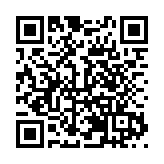 南科大科技管理學者DBA項目師生赴瑞和數智參觀交流