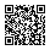 中日韓「弈星」再聚廬陽 圍棋名人混雙賽開賽